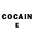 Кетамин ketamine Selen M