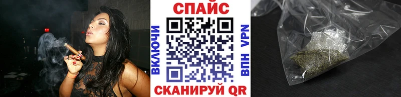 KRAKEN ссылка  Видное  Бутират оксана 