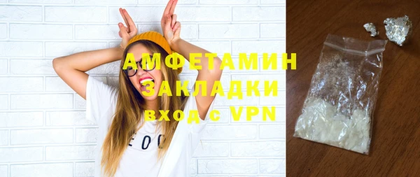 a pvp Белоозёрский