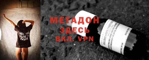 ешки Белокуриха