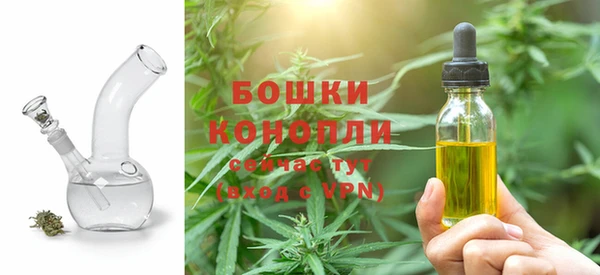 каннабис Беломорск