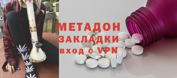 ешки Белокуриха