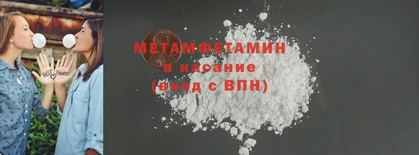 ешки Белокуриха