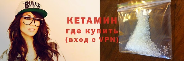 ешки Белокуриха