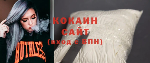 a pvp Белоозёрский