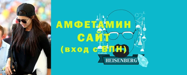 ешки Белокуриха