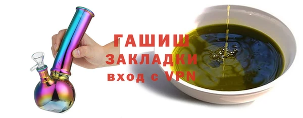 a pvp Белоозёрский