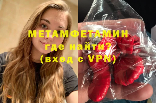 a pvp Белоозёрский