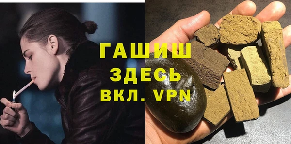 a pvp Белоозёрский