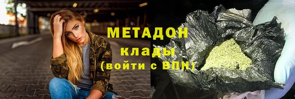 a pvp Белоозёрский
