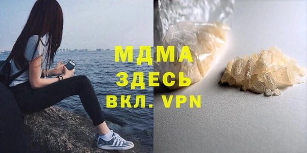 ешки Белокуриха