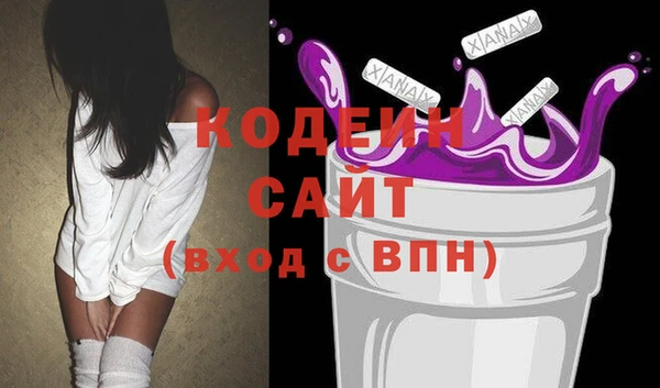 a pvp Белоозёрский