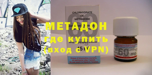 ешки Белокуриха