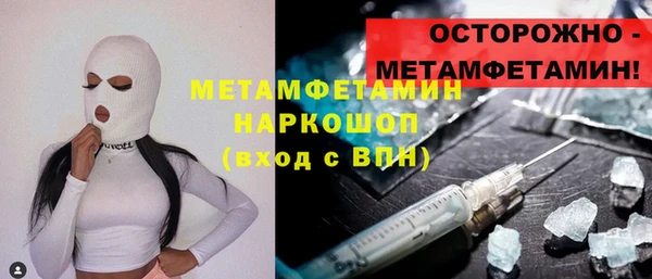 a pvp Белоозёрский