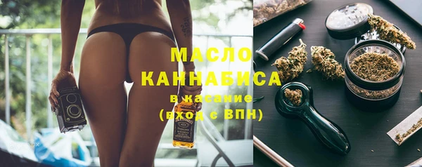 ешки Белокуриха