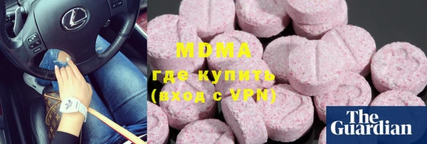 a pvp Белоозёрский