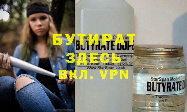 a pvp Белоозёрский