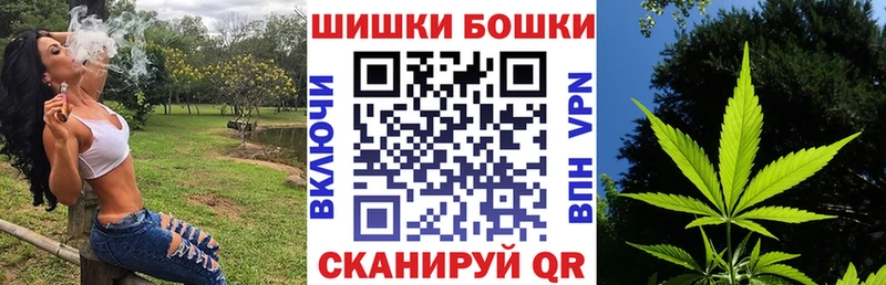 Марихуана Amnesia  Видное 